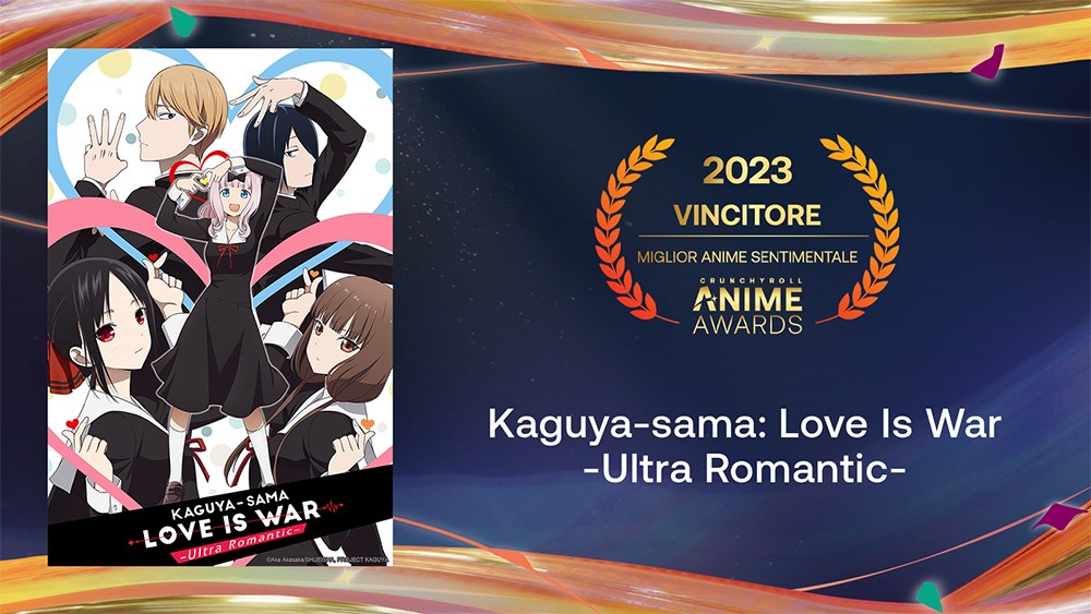 Miglior Anime Sentimentale Miglior Anime Sentimentale